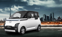 Wuling-kediri-katalog-produk-wuling-airev-listrik