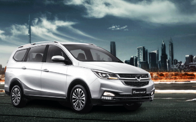 Wuling-kediri-katalog-produk-wuling-cortez